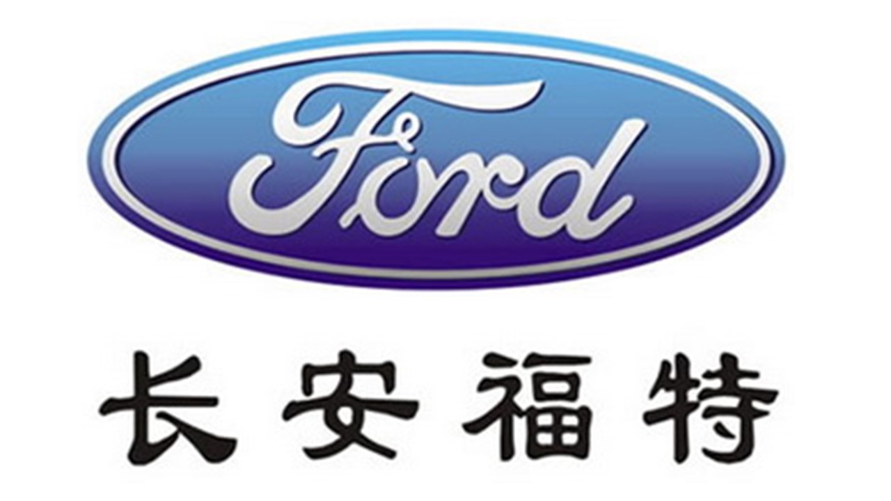 Ford China